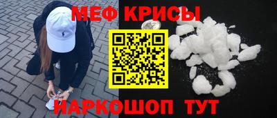 ALPHA PVP Баксан