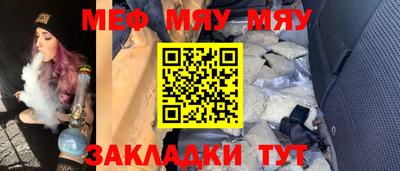 марихуана Аша
