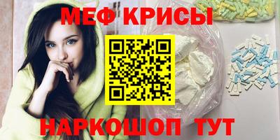 марихуана Аша