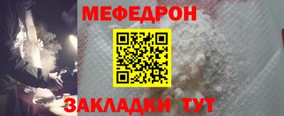 марихуана Аша