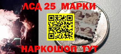 ALPHA PVP Баксан