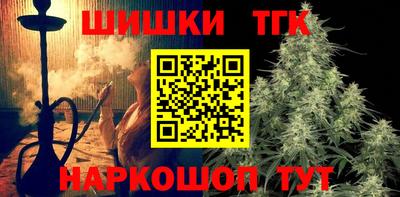 ALPHA PVP Баксан