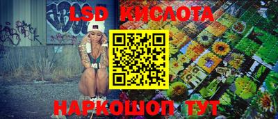 ALPHA PVP Баксан