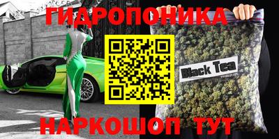 ALPHA PVP Баксан