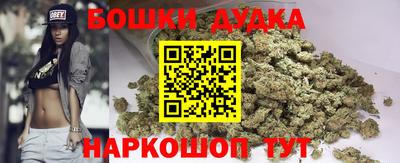 мескалин Ачхой-Мартан