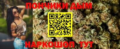 ALPHA PVP Баксан