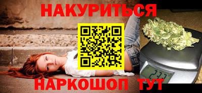 ALPHA PVP Баксан
