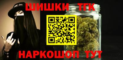 мескалин Ачхой-Мартан