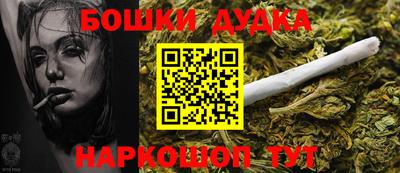 ALPHA PVP Баксан