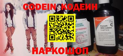 ALPHA PVP Баксан