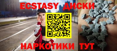 ALPHA PVP Баксан