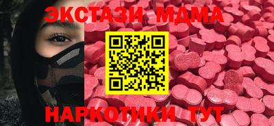 ALPHA PVP Баксан