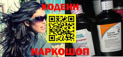 марихуана Аша