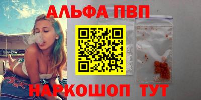 марихуана Аша