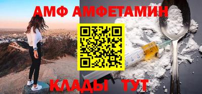 марихуана Аша