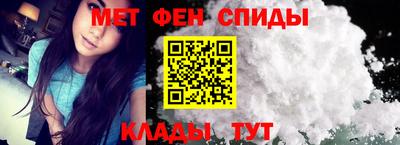марихуана Аша
