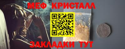 ALPHA PVP Баксан