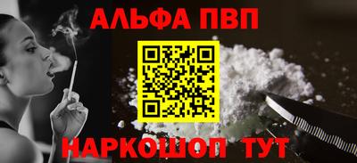 марихуана Аша